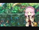 世界樹の迷宮Xを普通にプレイpart4