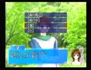 【実況】オーラを放ってるタイプのゲーム好き？　～硝子の森～　part2
