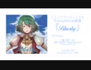 【C94】 Bluesky XFD 【東方アレンジ】