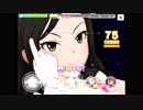 コンボが続かなかったら即ガチャするデレステ金４+α