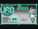 【ゲーム実況】音と色を取り戻す音楽ゲーム「URO」β版 #01【先行プレイ】