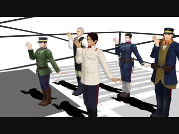 【金カムMMD】 気まぐれメルシィ踊ってもらった 杉・白・尾・鯉・月