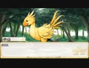 【卓m@s／ゆっくりTRPG】こずきりソード・ワールド2.5／１－２