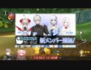 【ChroNoiR】にじさんじ加入直前の葛葉「あとさんぷん！」