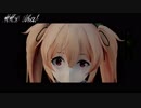 【艦これMMD】Aha!【村雨】（フルHD６０ｆｐｓ）
