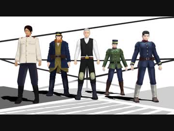 【金カムMMD】 気まぐれメルシィ踊ってもらった (固定カメラ版)