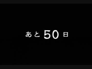 【怖がり】夕闇通り探検隊【実況】Part29