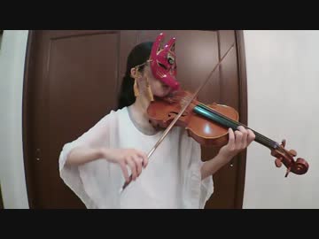 山姥切 近侍曲を弾いてみた【ヴァイオリン】