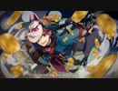 ★ヒカリ証明論 ver.きり