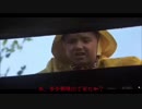 ペニーワイズは去年自分の映画そっちのけでジャスティスリーグをオススメしていたようです。