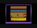 【実況】続々物理でゴリ押せ！【メダロット4】part50