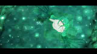 【初音ミク】橄欖のこえ【オリジナル】