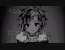 【にじさんじSEEDs】鈴木勝の行方不明　現時点でのまとめ【おなえどし?】