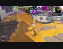 【スプラトゥーン２】お風呂で潜るガチマッチ part24