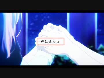 【MAD】聲の形 【ジャガーノート】