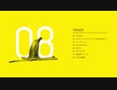YELLOW COMEDY & BANANA TRIPPER [Album Trailer]