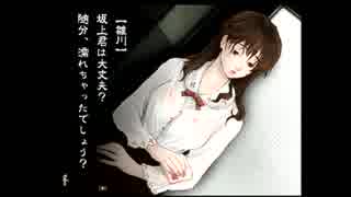 【実況】そうだ、トレジャーハンターになろう。【九龍妖魔學園紀】＃２０