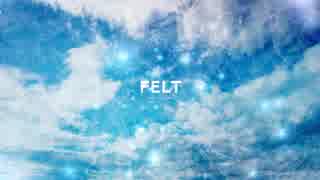 【東方】FELT 26th Album "Darkness Brightness" XFD