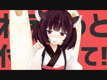 【MMD】ふらすこ式風きりたんで「ダンスロボットダンス」【VOICEROID】【1080p】