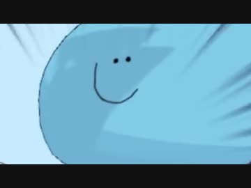 ねゃうゃーん3D