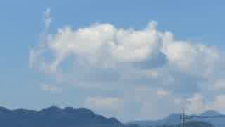 雲シリーズ　雲はいろいろな姿に変わる
