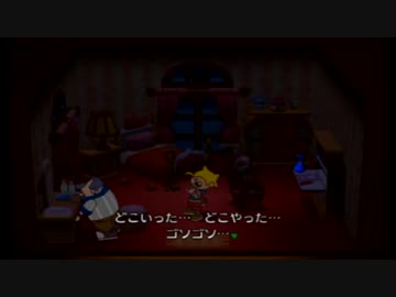 【実況】マイペースにギフトピア　part18