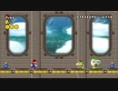 【TAS】Wii NewスーパーマリオブラザーズWii "100%" 2:58:33.27 Part 3