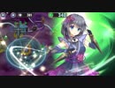 政剣マニフェスティア　H5-1　SR5人完勝　残363秒　Lv61