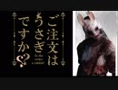 がわ”い”い”な”ミッフィーち”ゃ”ん”２