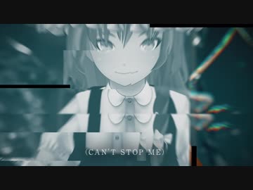 【C94】EastNewSound "アイノウタ" Vo.花咲あんな【東方アレンジPV】