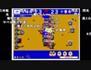【YTL】うんこちゃん『フリーゲームをアホミタイニやる枠(都道府県大戦)』11/13【2018/07/30-31】
