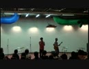 B'z OCEAN