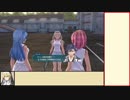 （完結編に向けて）観る閃の軌跡３　解説プレイ動画　Part.042（字幕解説）