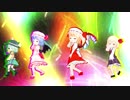 東方ＭＭＤ　LaLaL危　おチビちゃん達