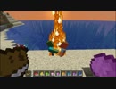 【Minecraft】MAGICRAFTが楽しかってん！【データパック】