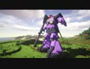 【Minecraft】重力に心を縛られずに生きていく36機【Voiceroid】