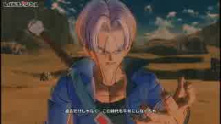 【DBX2 Switch】まったりドラゴンボールゼノバース2【#022】