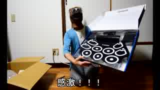 【超豪華!?】馬がおもちゃの電子ドラムを開封してみた