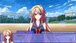 【辻堂さんの純愛ロード】体験版 Part02