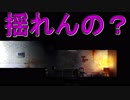 【Rocketbirds: Hardboiled Chicken】兄弟揃ってロケットバードPart6【兄弟実況】
