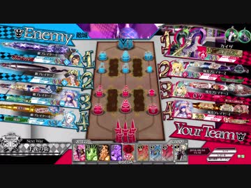 【wlw】ワンダーマグス10【EX01:対面火遠理】