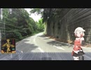 【ONE車載】Touring Team KARYS  ドラグーン復活ーリング【part1】