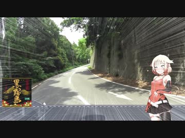 【ONE車載】Touring Team KARYS  ドラグーン復活ーリング【part1】