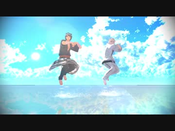 【MMD刀剣乱舞】SummerThing!【南泉一文字と陸奥守吉行】