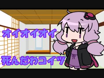 【クロスバイク】博多を目指し１０００キロの旅【準備】