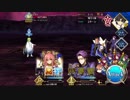【FGO】聖杯鯖と行くメモリアルクエスト【第7特異点】