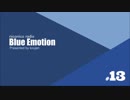 【AoE2】Blue Emotion #13【ECL EuroEast 1vs1特集回】part1