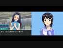 迫真876部(31) ネットアイドルと化した先輩.mp11