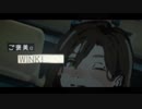 【Lolin】PLATONIC GIRL　歌　っ　て　み　た
