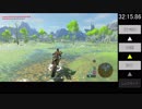 馬宿ラリーRTA0:39:48:48（マスターバイク零式）【ゼルダの伝説 ブレスオブザワイルド】